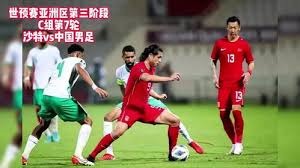 2026年世界杯新科技腕上判官改变比赛规则